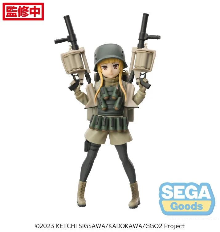 Sword Art Online Alternative Gun Gale Online Luminasta Fukaziroh Figure - Image 2