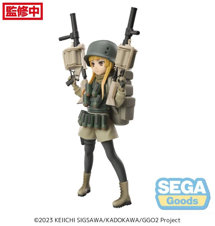 Sword Art Online Alternative Gun Gale Online Luminasta Fukaziroh Figure - Image 3