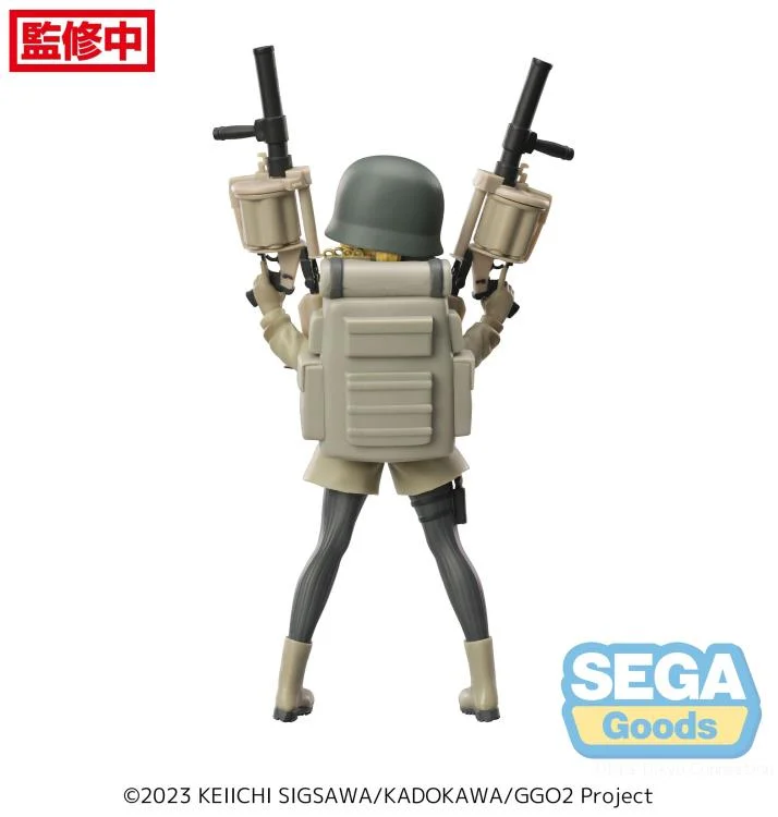 Sword Art Online Alternative Gun Gale Online Luminasta Fukaziroh Figure - Image 4