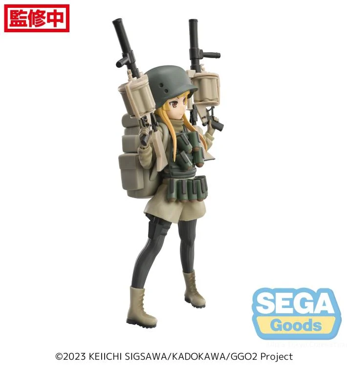 Sword Art Online Alternative Gun Gale Online Luminasta Fukaziroh Figure - Image 5