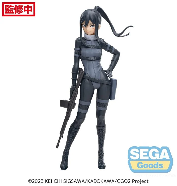 Sword Art Online Alternative Gun Gale Online Luminasta Pitohui Figure - Image 2