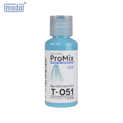 T-051 Miku Green (Spray Consistence)