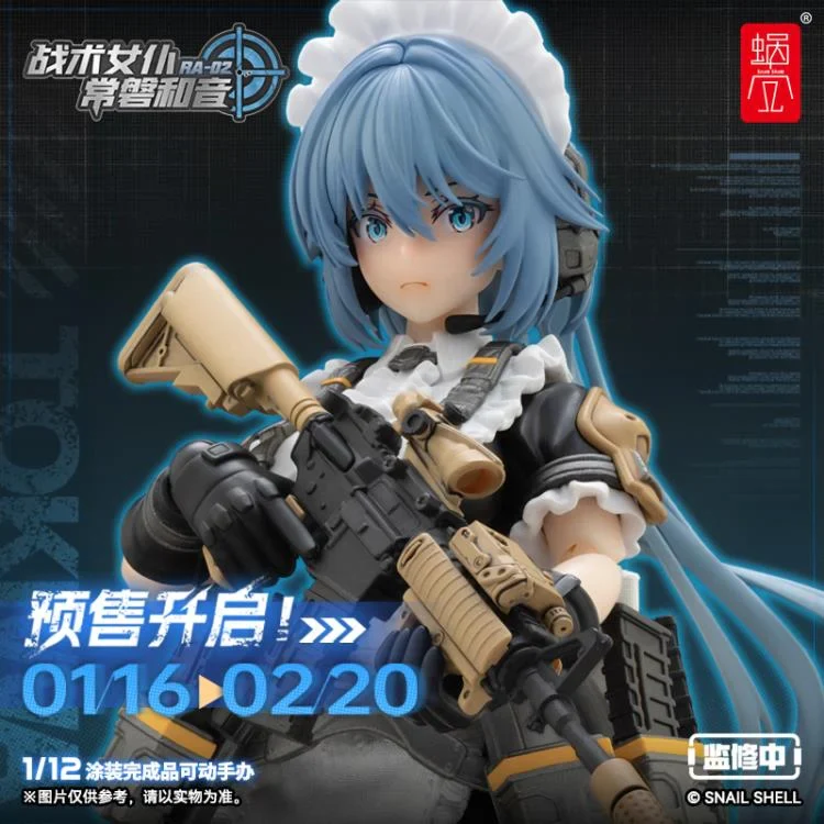 Tactical Maid Tokiwa Kazune 1/12 Scale Action Figure - Image 24