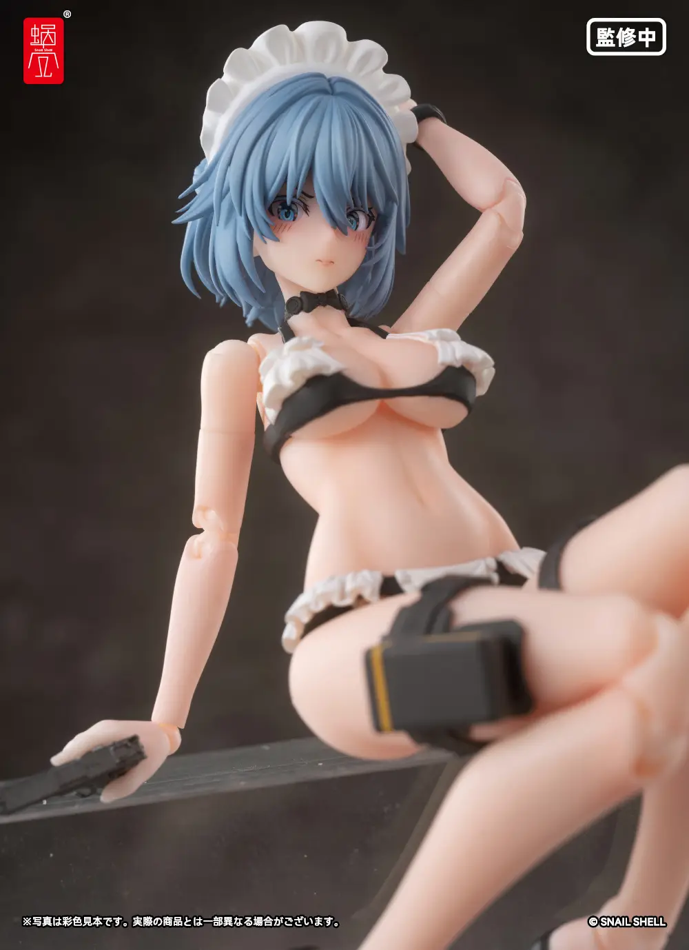 RA-02S Kazune Summer Operation 1/12 Scale Action Figure - Image 11