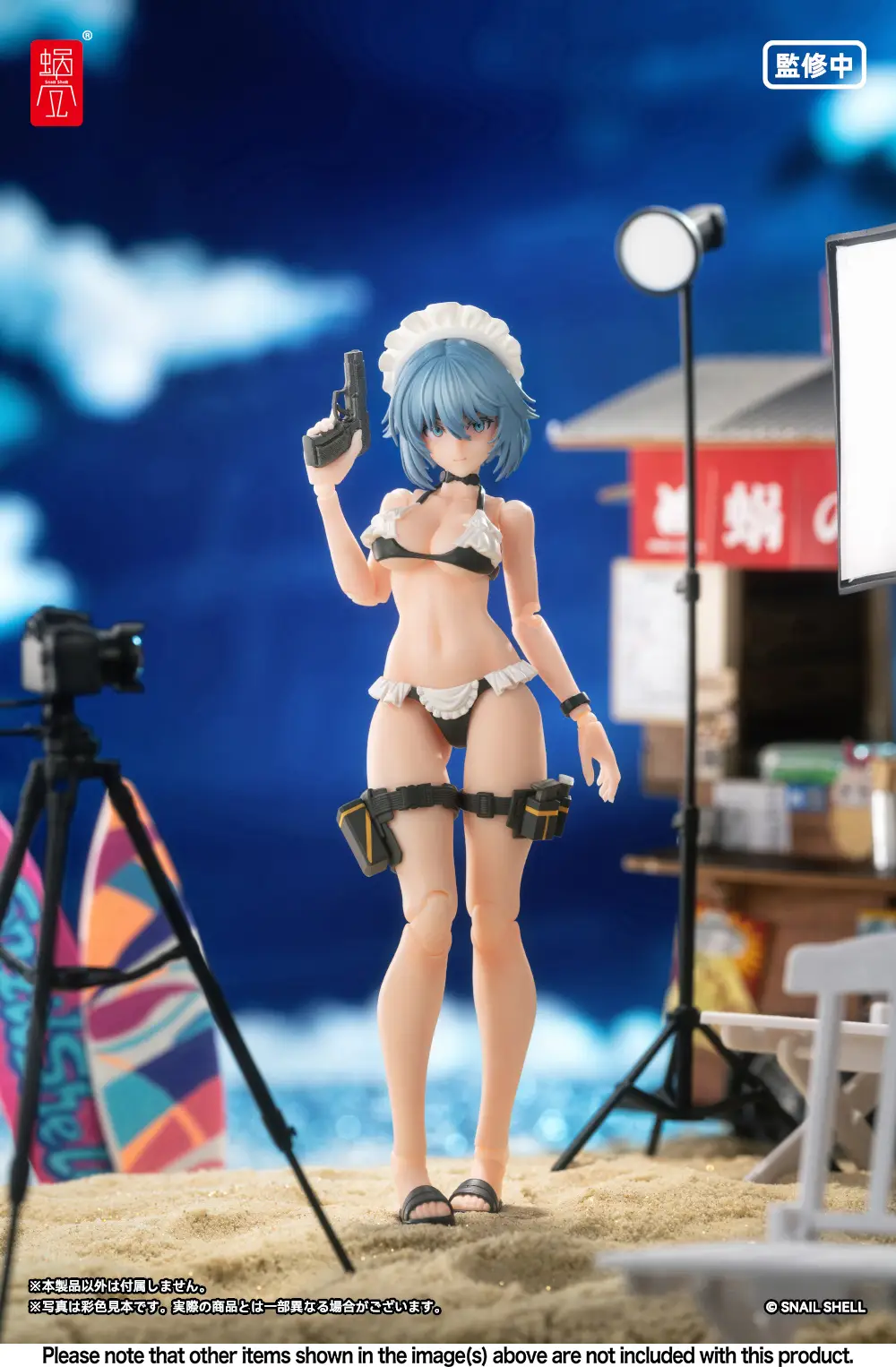 RA-02S Kazune Summer Operation 1/12 Scale Action Figure - Image 12