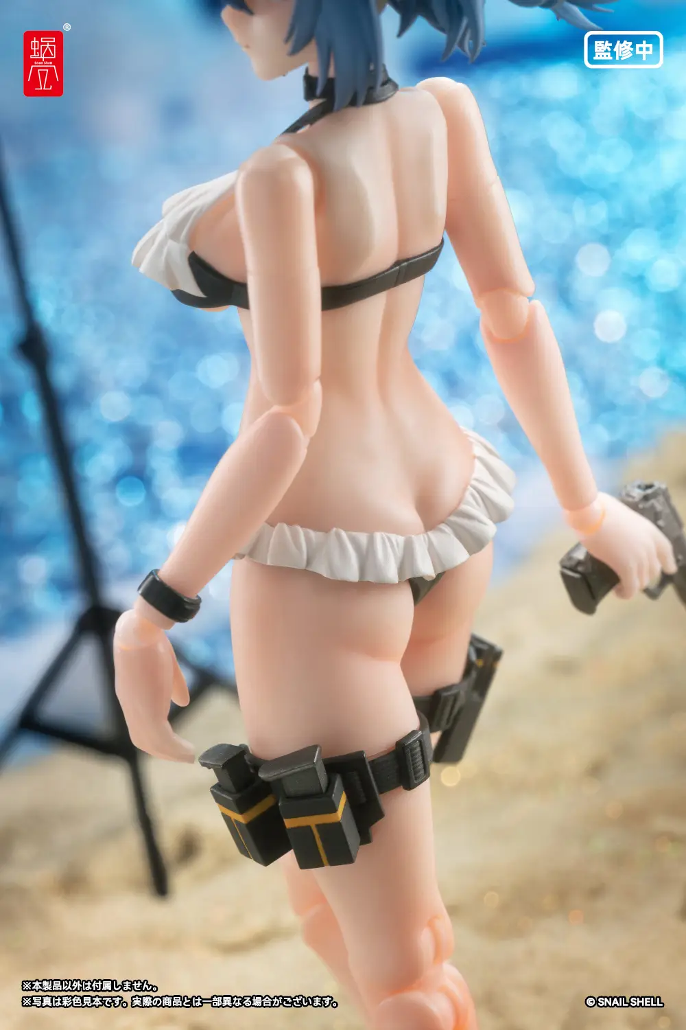 RA-02S Kazune Summer Operation 1/12 Scale Action Figure - Image 13
