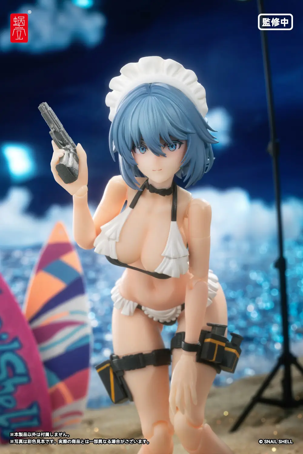 RA-02S Kazune Summer Operation 1/12 Scale Action Figure - Image 14