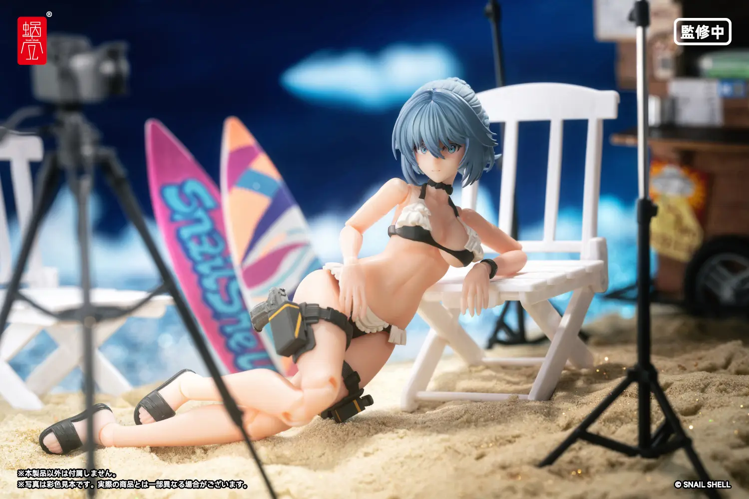 RA-02S Kazune Summer Operation 1/12 Scale Action Figure - Image 16