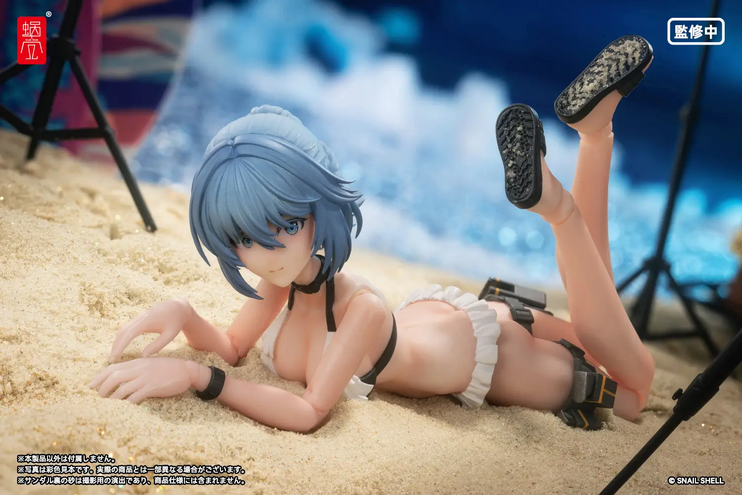 RA-02S Kazune Summer Operation 1/12 Scale Action Figure - Image 19