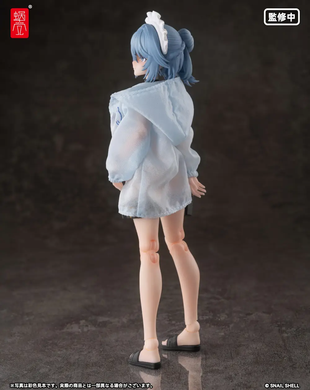 RA-02S Kazune Summer Operation 1/12 Scale Action Figure - Image 3