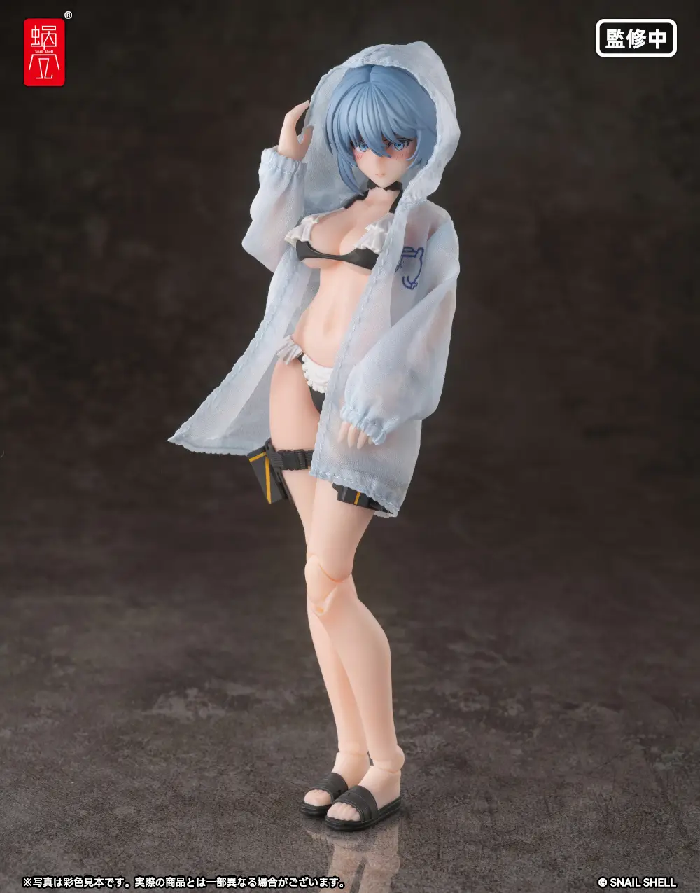 RA-02S Kazune Summer Operation 1/12 Scale Action Figure - Image 4