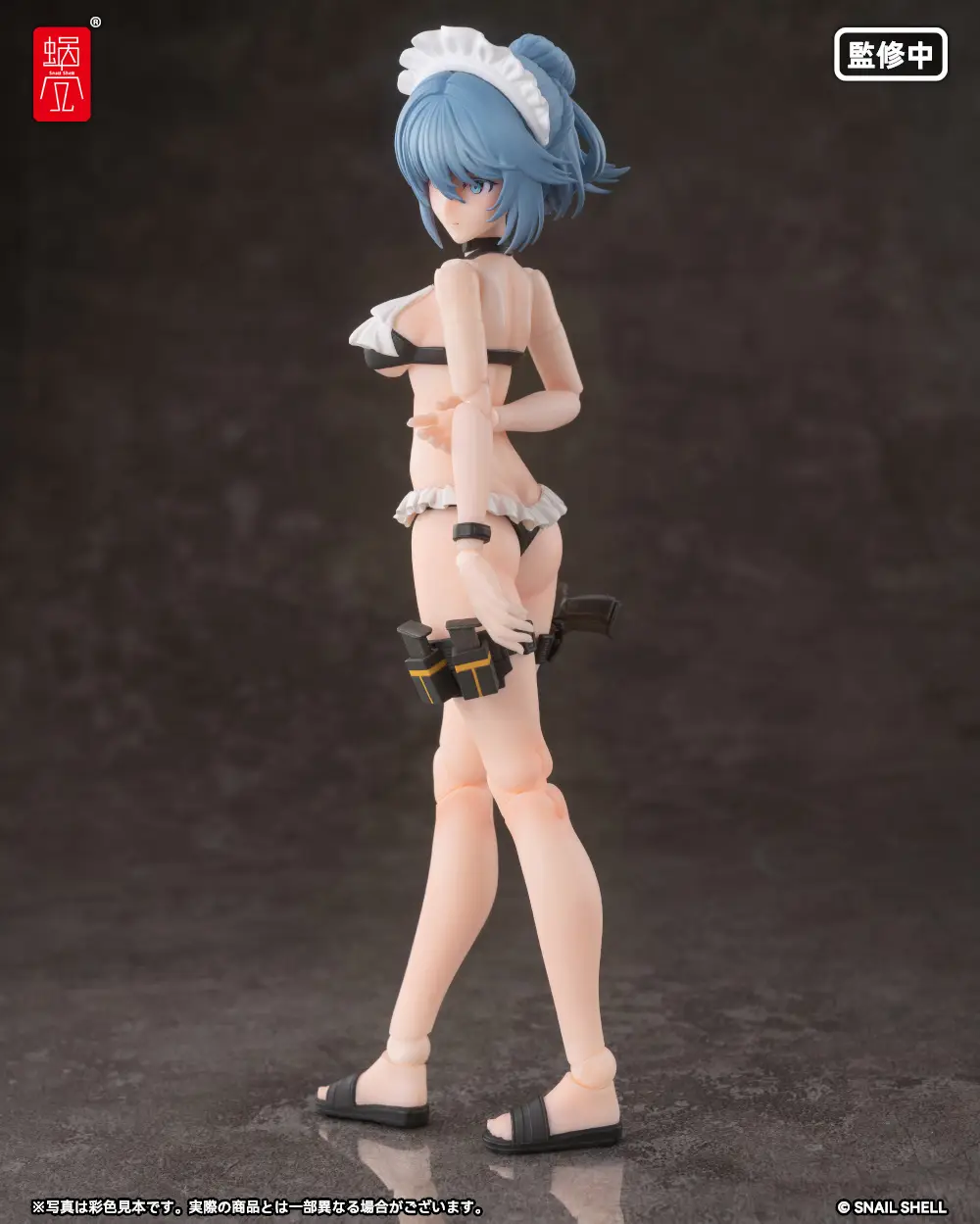 RA-02S Kazune Summer Operation 1/12 Scale Action Figure - Image 5
