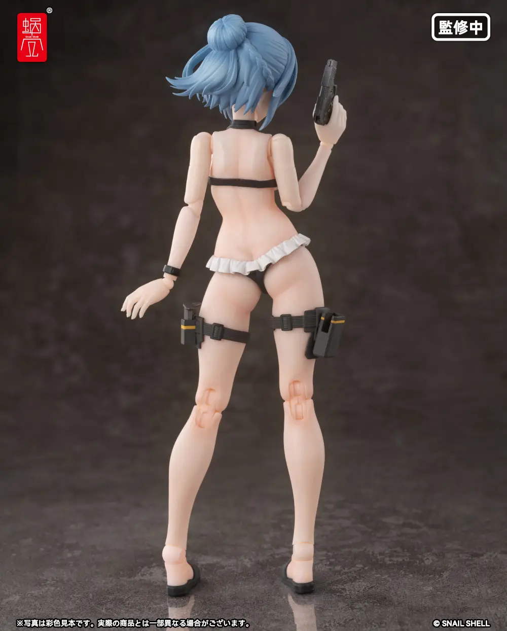 RA-02S Kazune Summer Operation 1/12 Scale Action Figure - Image 7