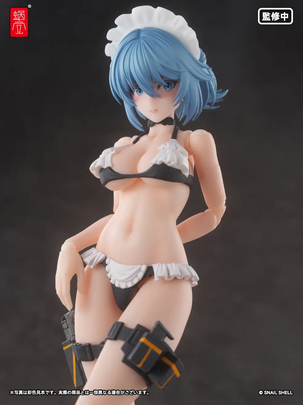 RA-02S Kazune Summer Operation 1/12 Scale Action Figure - Image 8