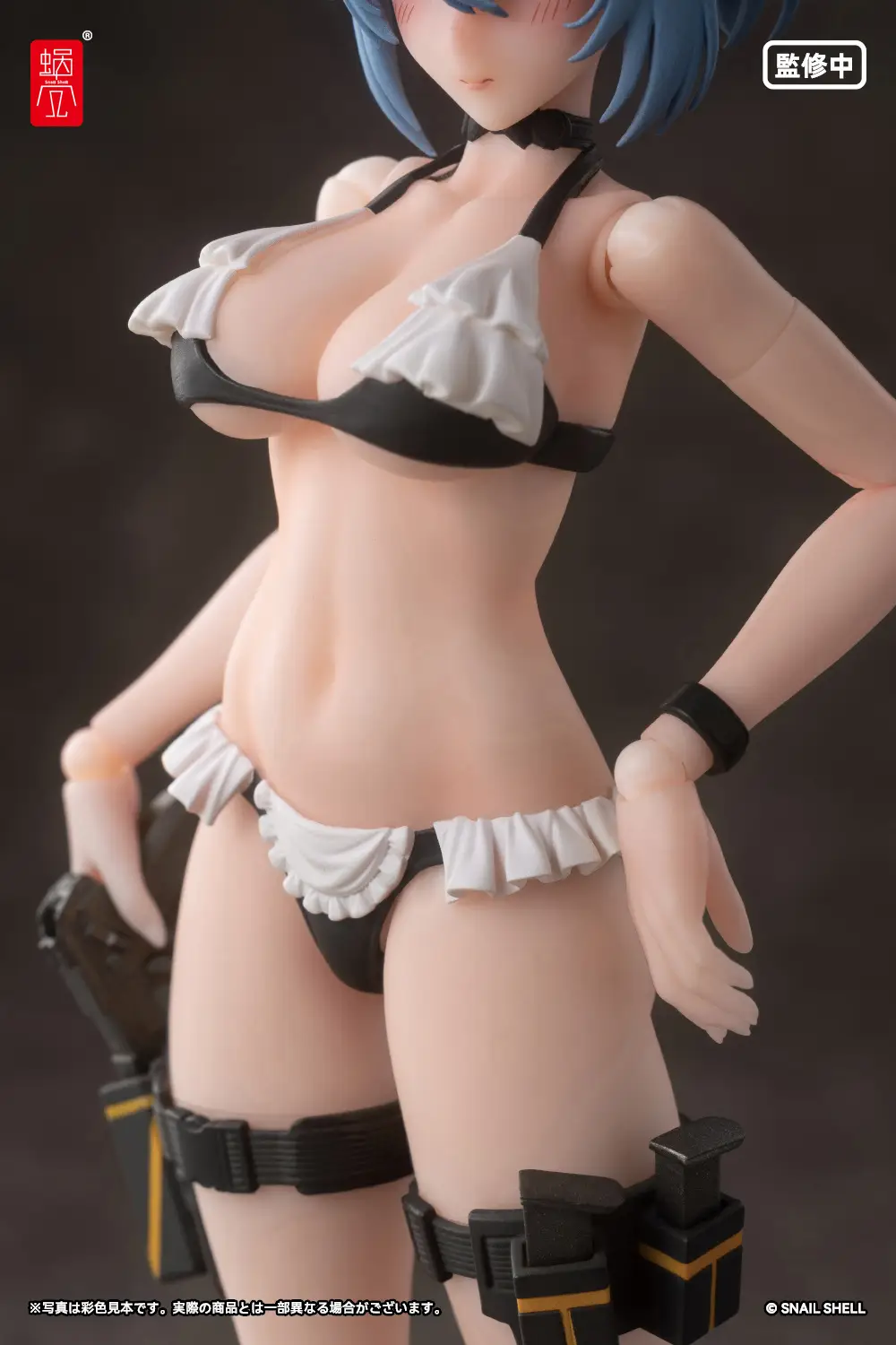 RA-02S Kazune Summer Operation 1/12 Scale Action Figure - Image 9
