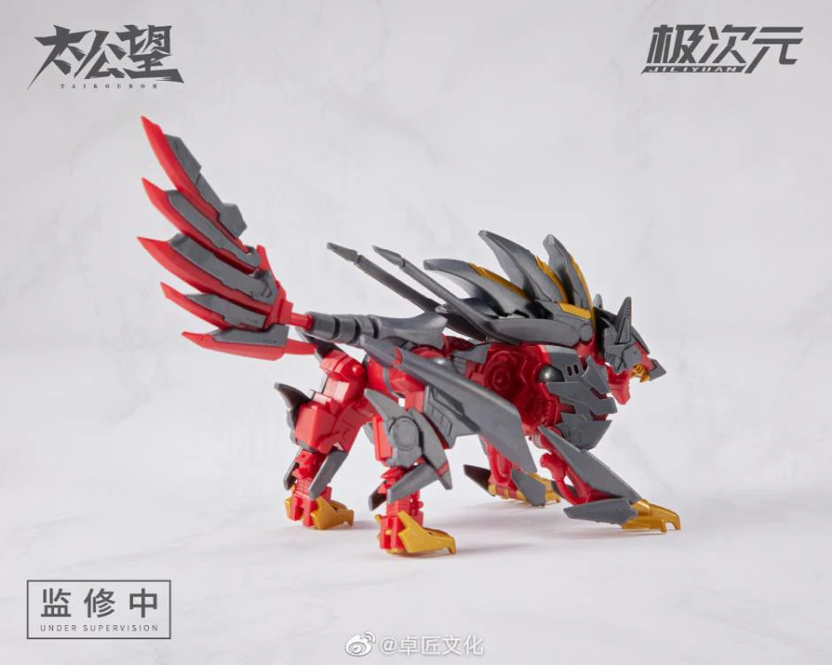 Taikouboh TKB-01 Qingyuan Zhenjun Yang Jian & Roaring Dog (Red Ver.) Figure Set - Image 5