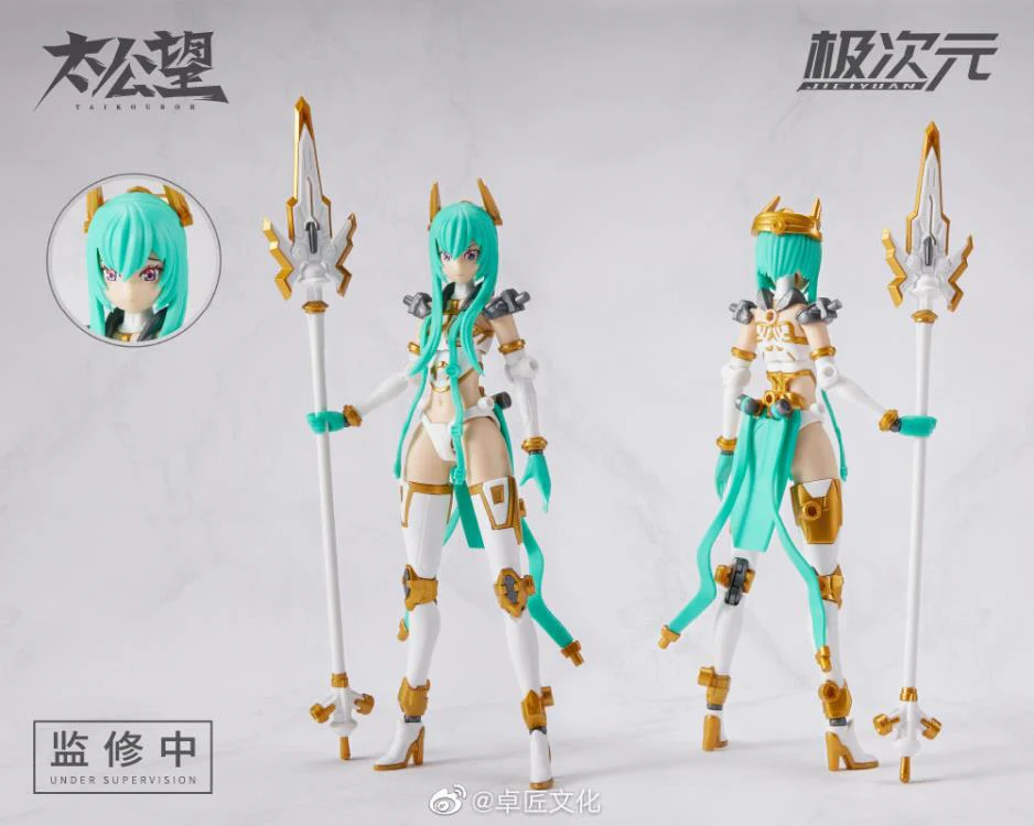 Taikouboh TKB-01 Qingyuan Zhenjun Yang Jian & Roaring Dog (White Ver.) Figure Set - Image 3
