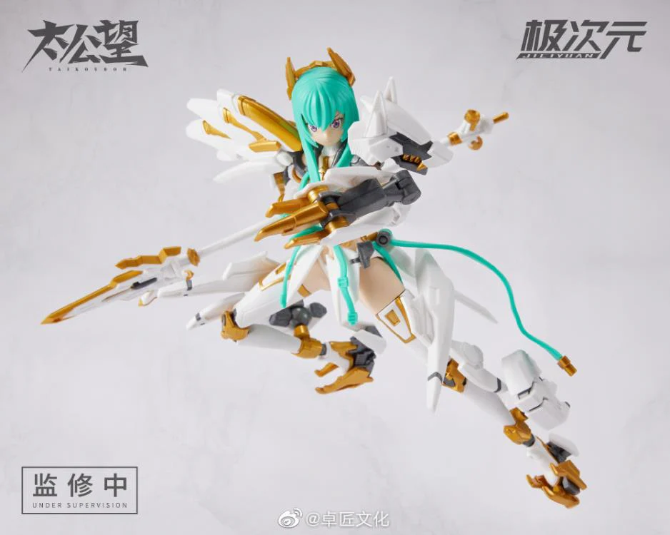 Taikouboh TKB-01 Qingyuan Zhenjun Yang Jian & Roaring Dog (White Ver.) Figure Set - Image 4