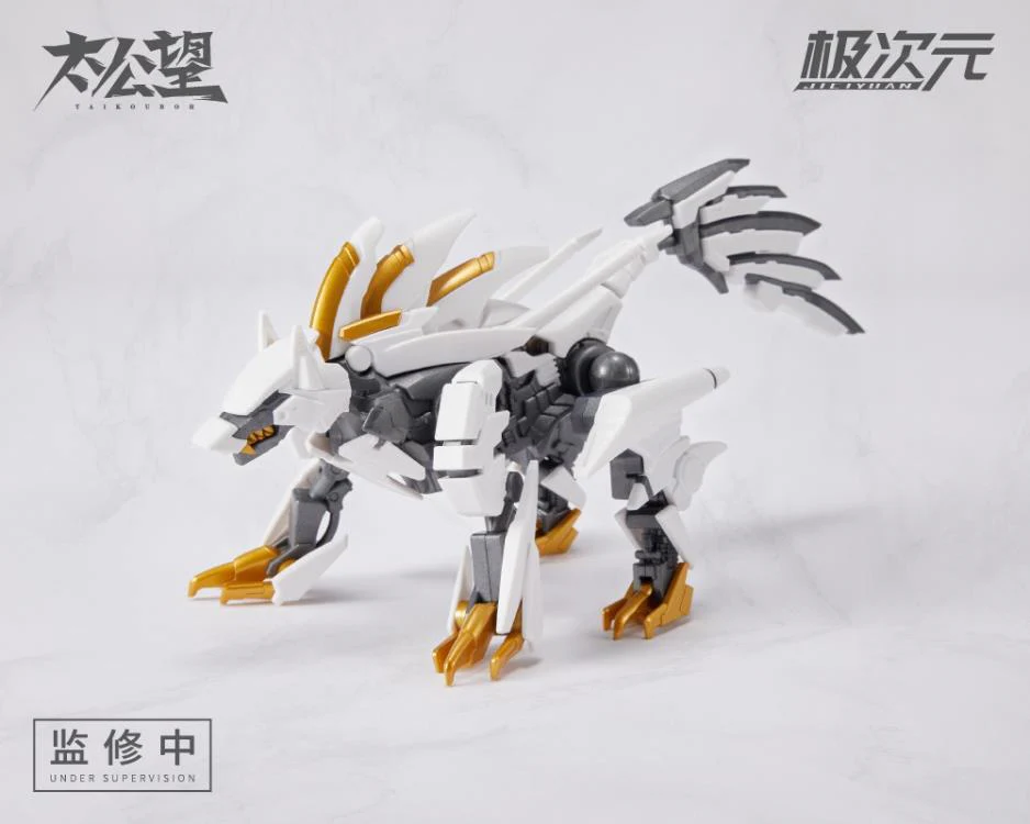 Taikouboh TKB-01 Qingyuan Zhenjun Yang Jian & Roaring Dog (White Ver.) Figure Set - Image 5