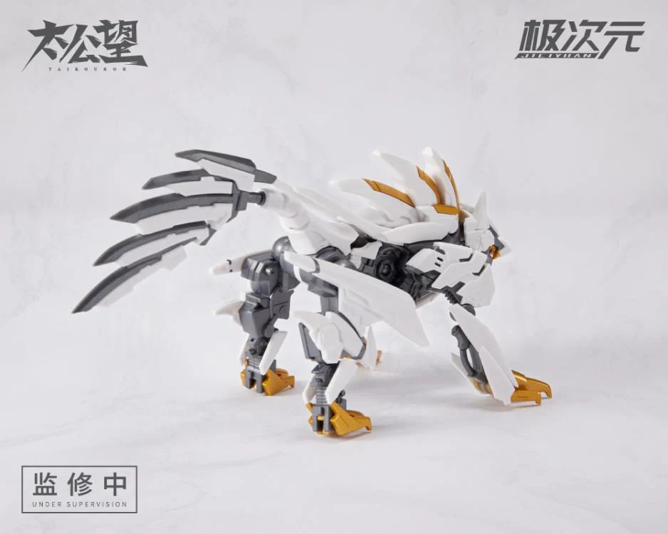 Taikouboh TKB-01 Qingyuan Zhenjun Yang Jian & Roaring Dog (White Ver.) Figure Set - Image 6