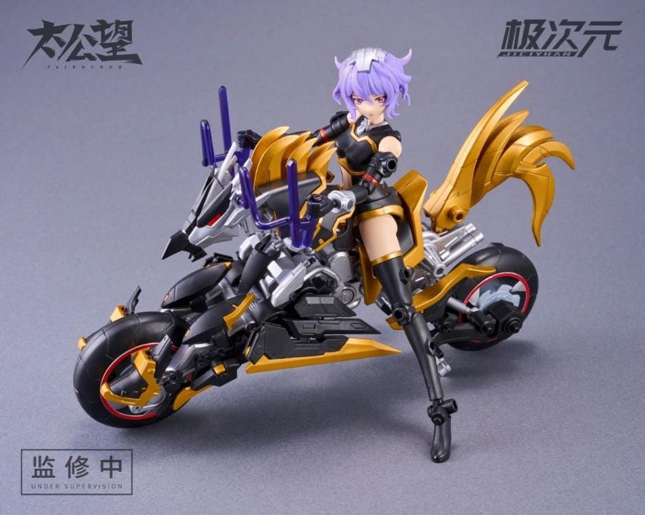 Taikouboh TKB-02 Black Kiri & General Thor 1/10 Scale Figure Set - Image 2