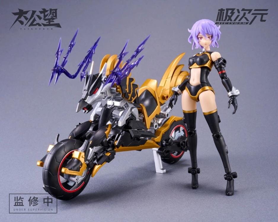 Taikouboh TKB-02 Black Kiri & General Thor 1/10 Scale Figure Set - Image 3