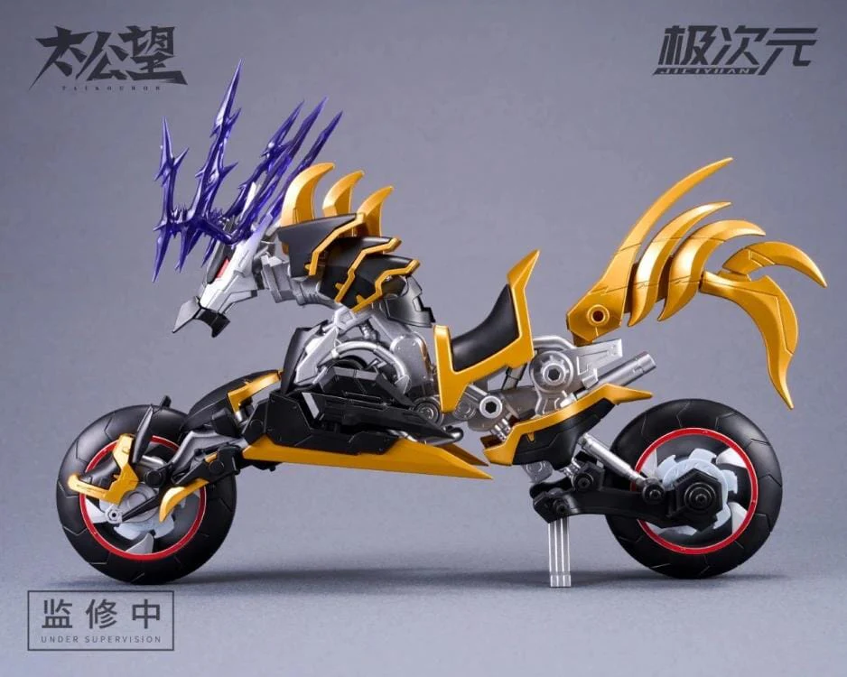 Taikouboh TKB-02 Black Kiri & General Thor 1/10 Scale Figure Set - Image 4