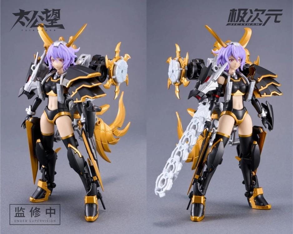 Taikouboh TKB-02 Black Kiri & General Thor 1/10 Scale Figure Set - Image 5