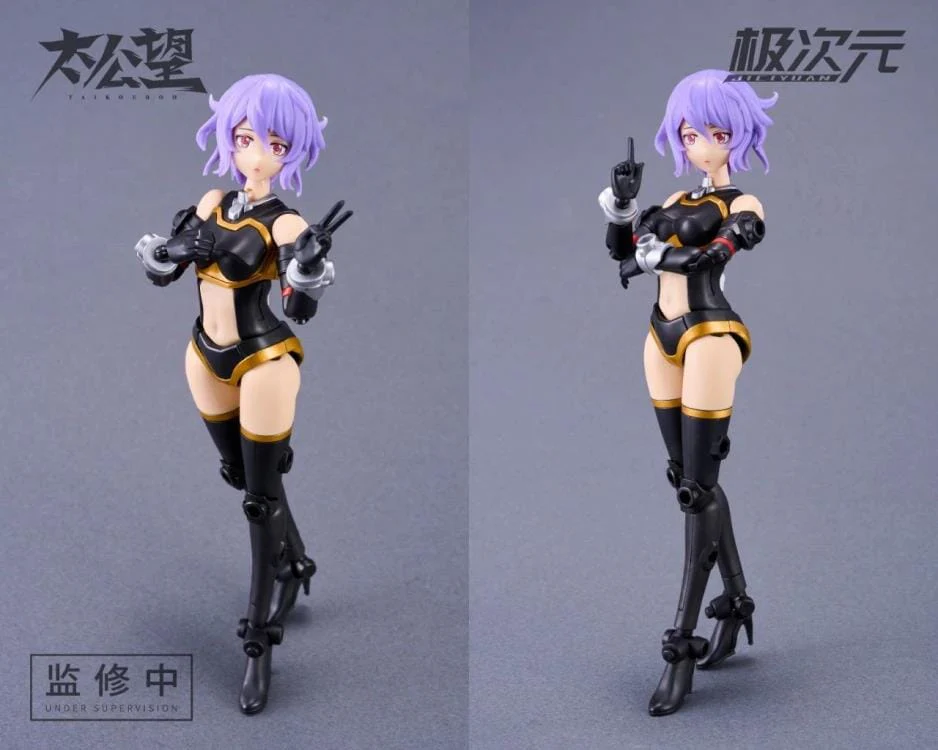 Taikouboh TKB-02 Black Kiri & General Thor 1/10 Scale Figure Set - Image 6
