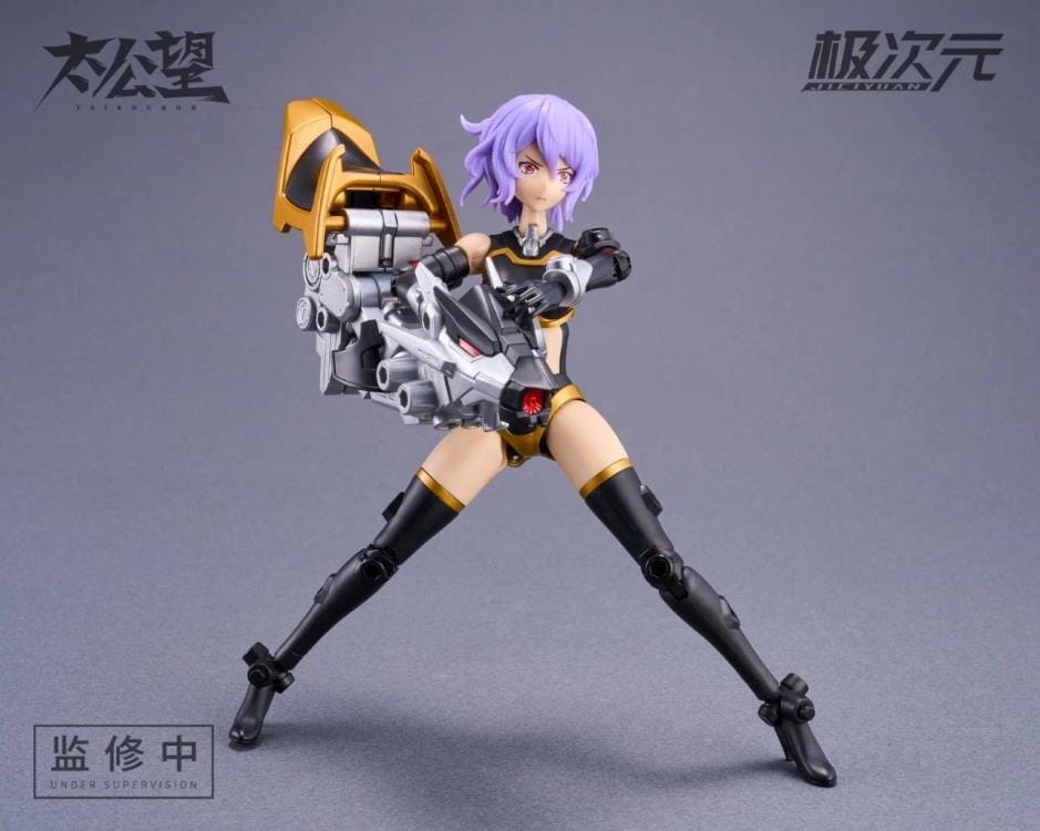 Taikouboh TKB-02 Black Kiri & General Thor 1/10 Scale Figure Set - Image 7
