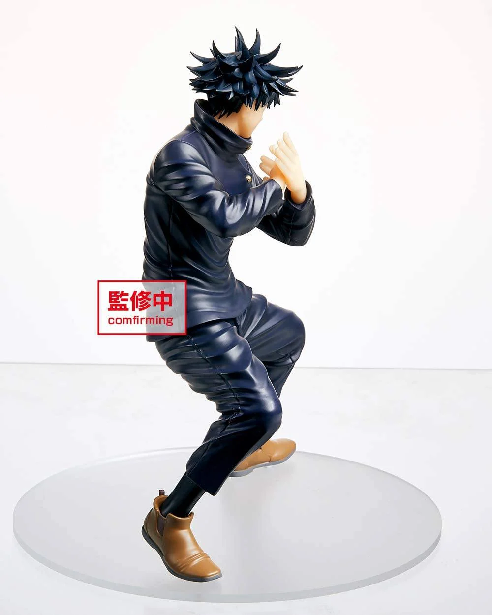 Taito Jujutsu Kaisen Figure Megumi Fushiguro - Image 3