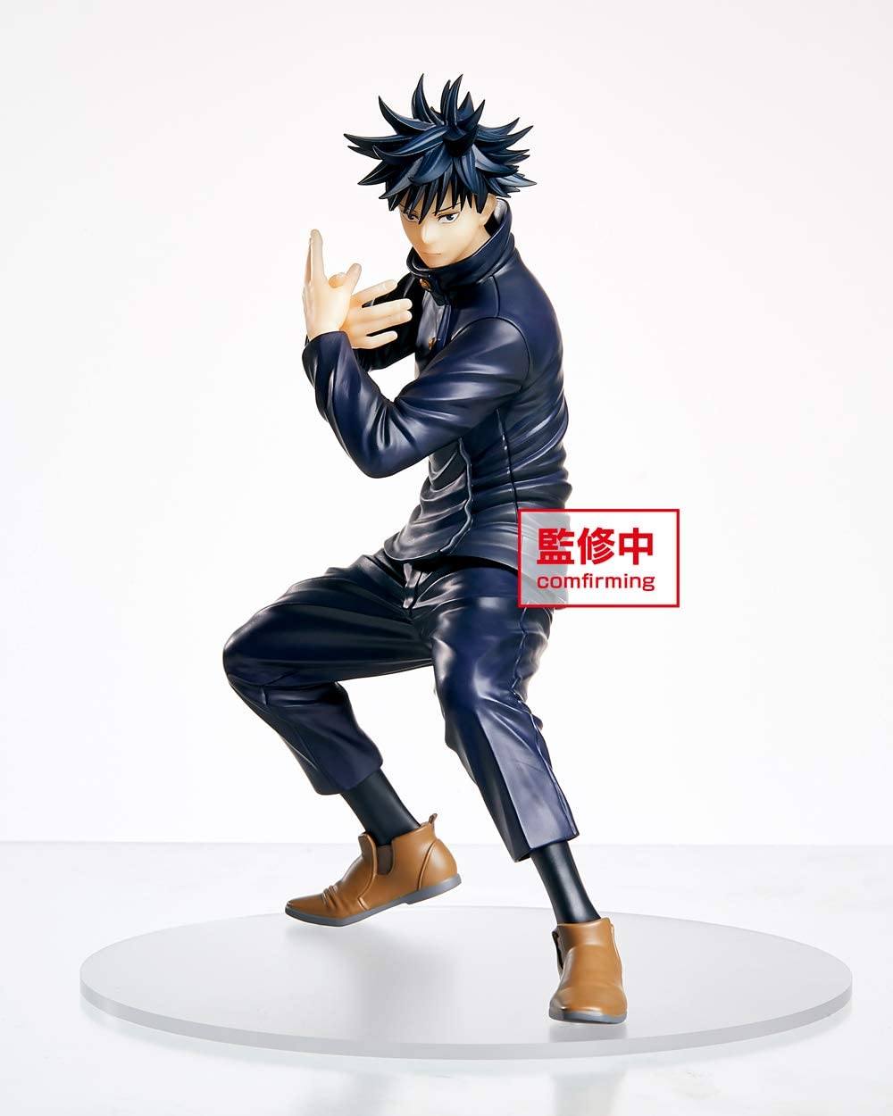 Taito Jujutsu Kaisen Figure Megumi Fushiguro - Image 6