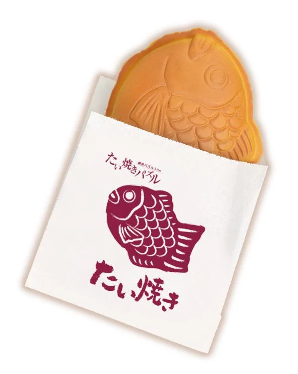 Taiyaki Kaitai Lite Puzzle - Image 2