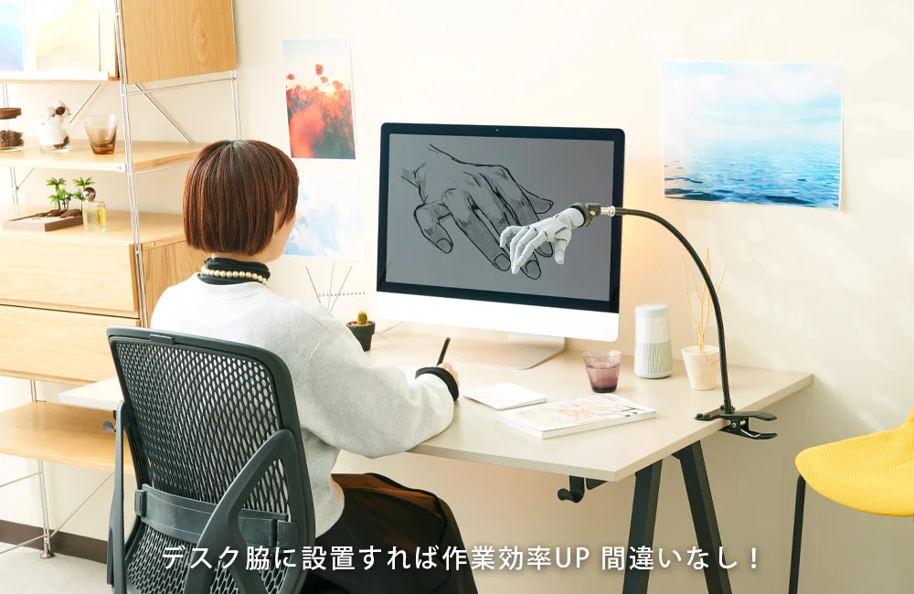 Takahiro Kagami Artist Support Item Hand Model Connector - Image 8