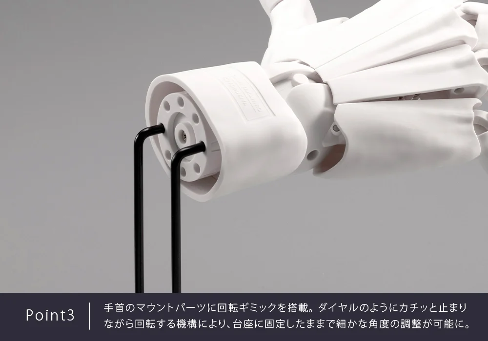 Takahiro Kagami Artist Support Item Hand Model (Men's Left Hand Gray Ver.) - Image 14