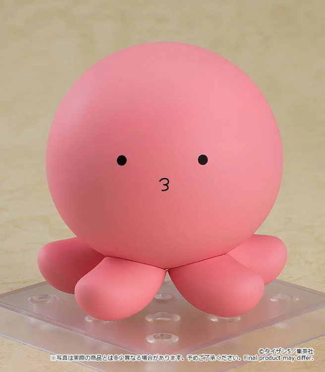 Takopi's Original Sin Nendoroid No.2021 Takopi - Image 2