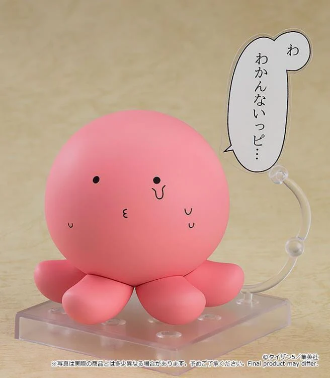 Takopi's Original Sin Nendoroid No.2021 Takopi - Image 3