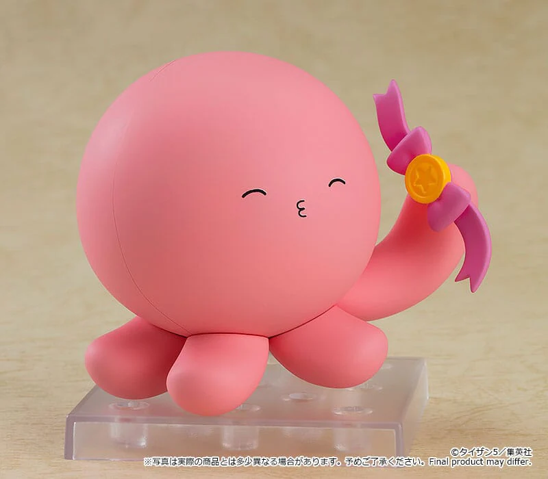 Takopi's Original Sin Nendoroid No.2021 Takopi - Image 5