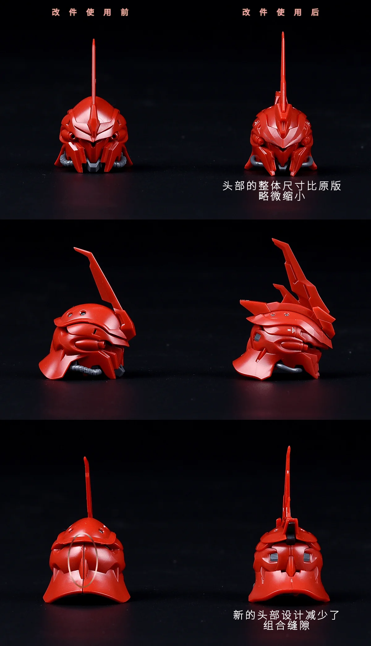 TAKUMI STUDIO - MG SINANJU ADD-ON CONVERSION KIT - Image 14