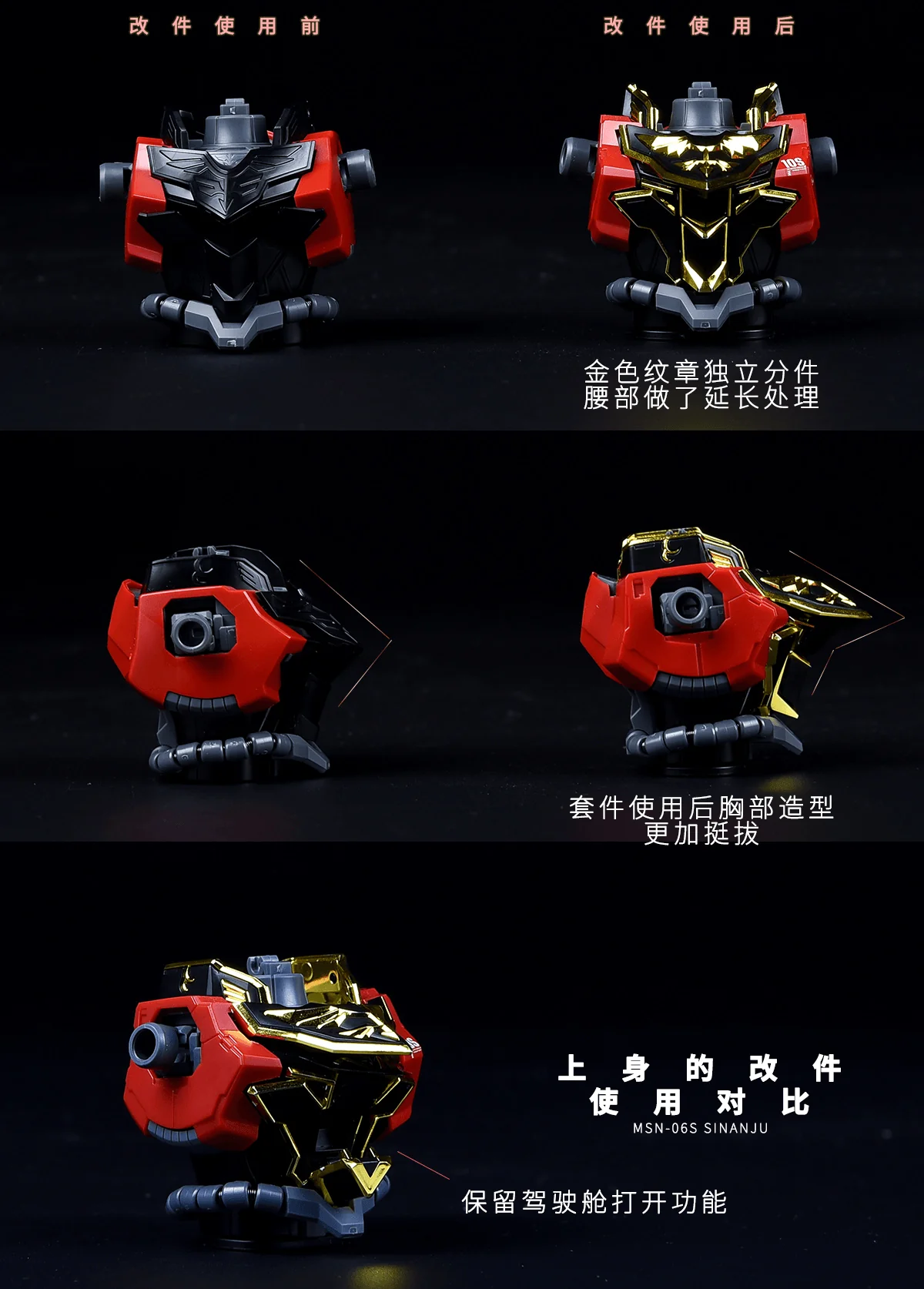 TAKUMI STUDIO - MG SINANJU ADD-ON CONVERSION KIT - Image 16