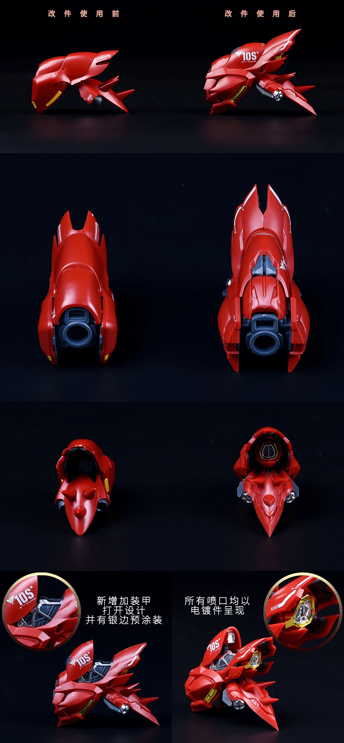 TAKUMI STUDIO - MG SINANJU ADD-ON CONVERSION KIT - Image 17