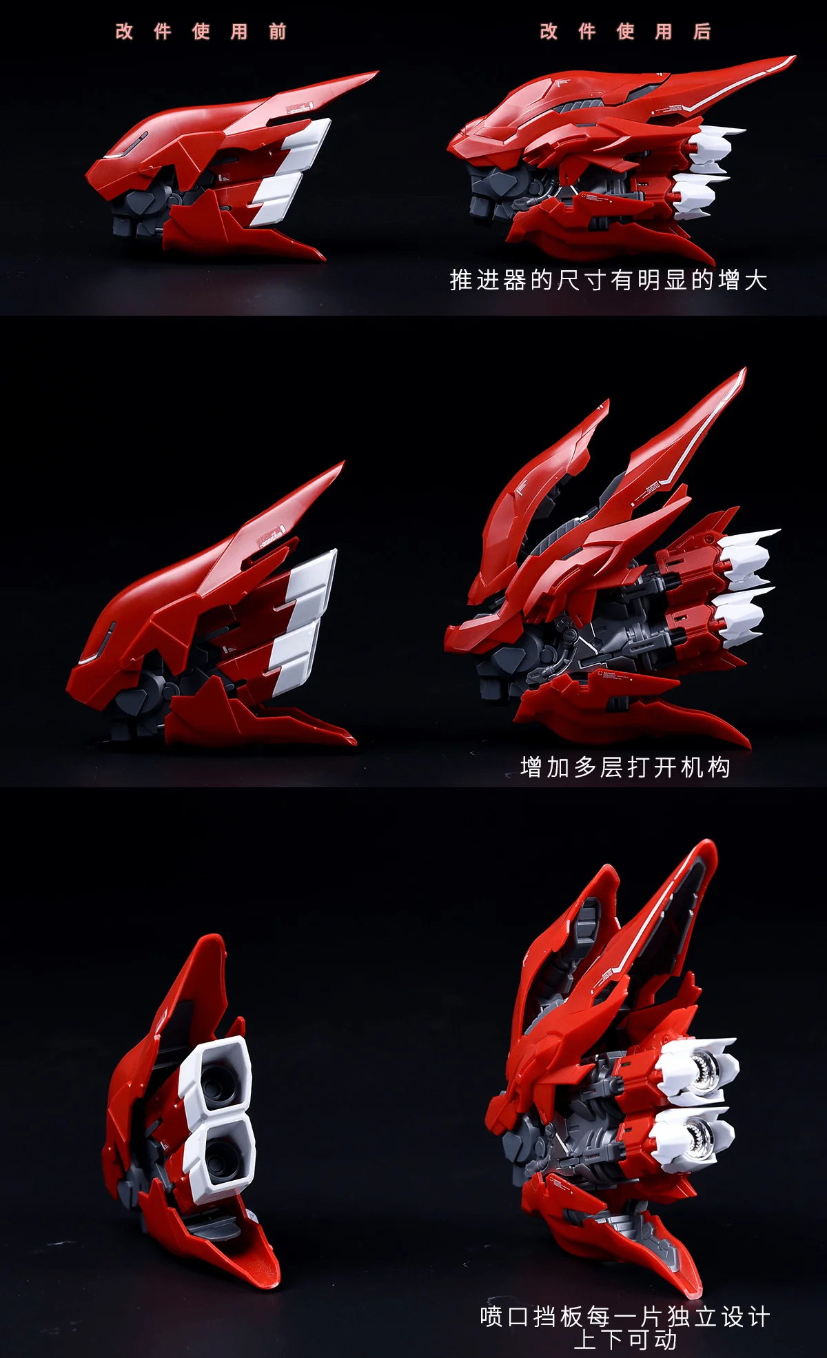 TAKUMI STUDIO - MG SINANJU ADD-ON CONVERSION KIT - Image 22