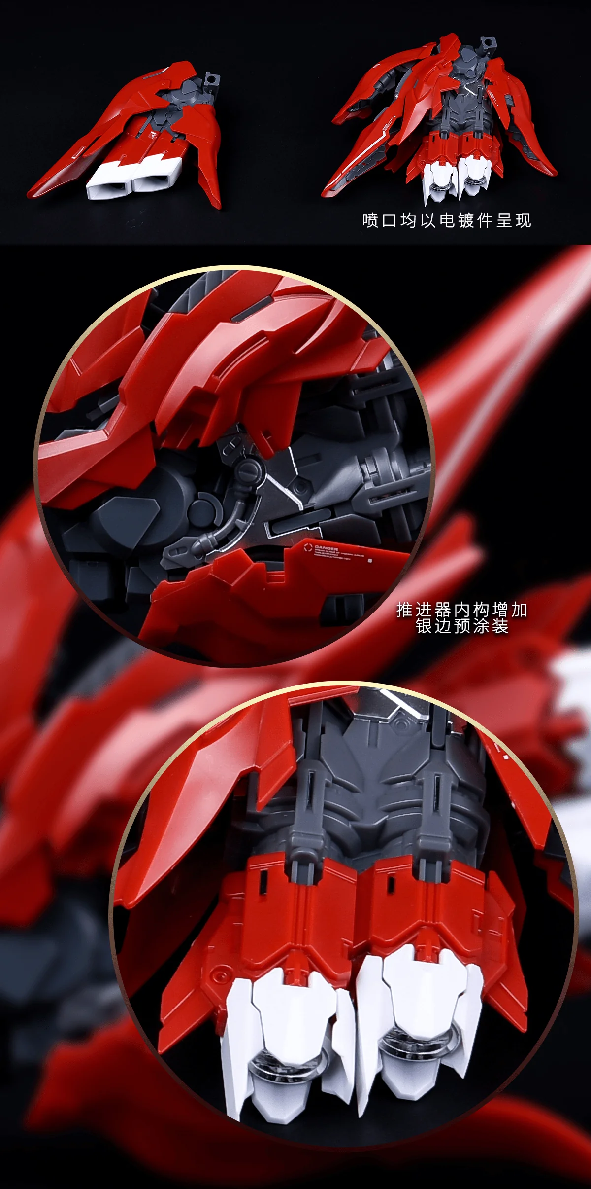 TAKUMI STUDIO - MG SINANJU ADD-ON CONVERSION KIT - Image 24