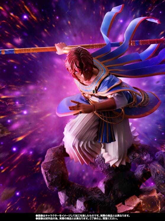 Tales of Arise FiguartsZERO Dohalim - Image 8