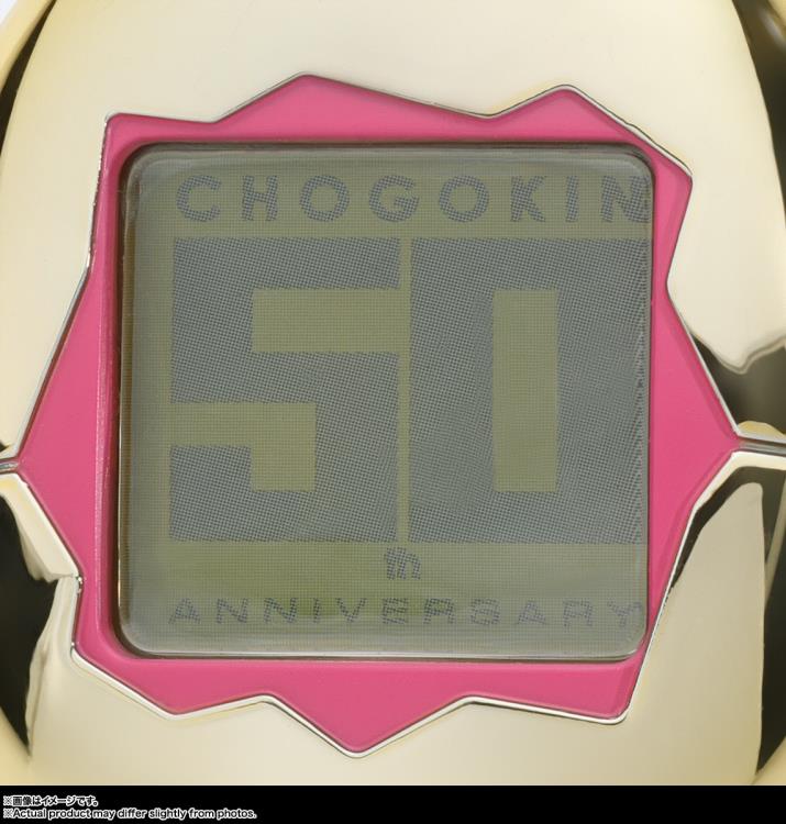 Tamagotchi Chogokin Tamagotchi Robot - Image 11