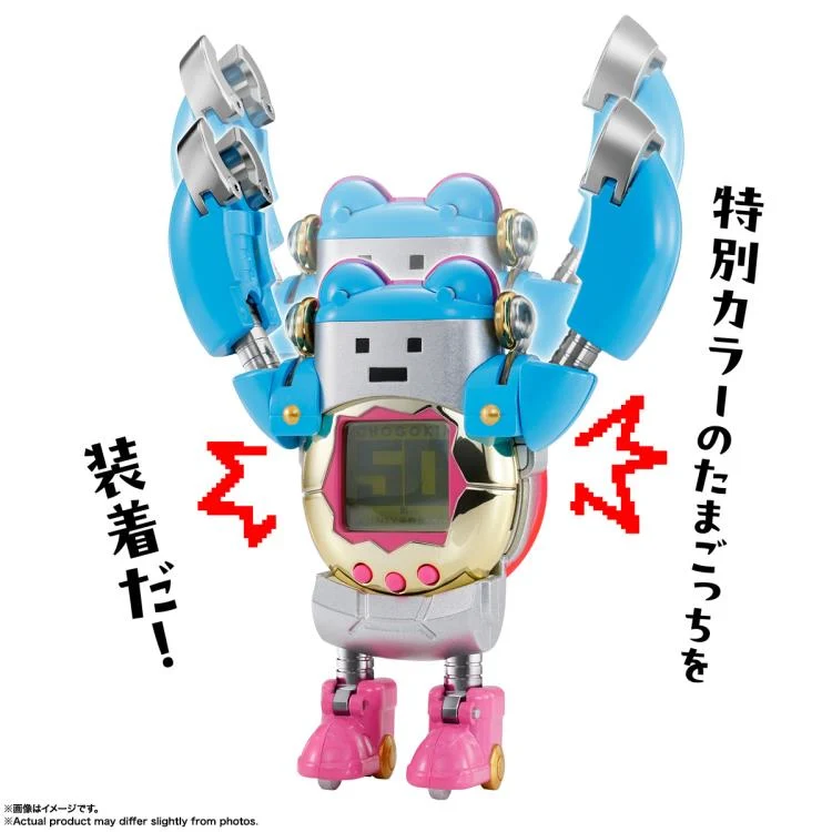 Tamagotchi Chogokin Tamagotchi Robot - Image 12