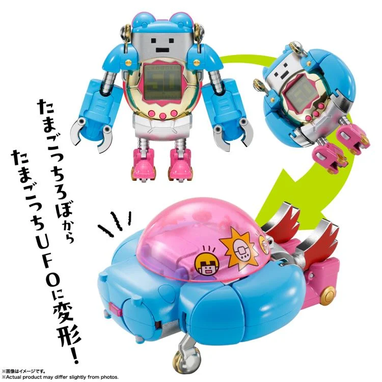 Tamagotchi Chogokin Tamagotchi Robot - Image 13