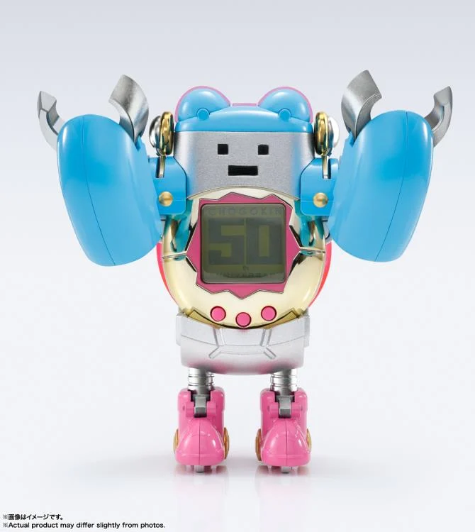 Tamagotchi Chogokin Tamagotchi Robot - Image 4