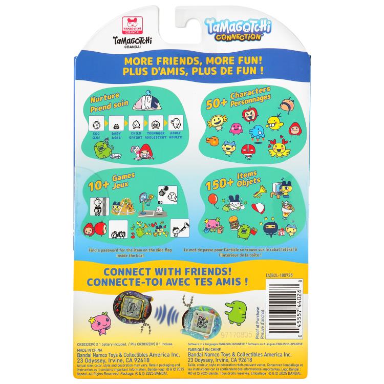 Tamagotchi Connection (Cherry) - Image 8