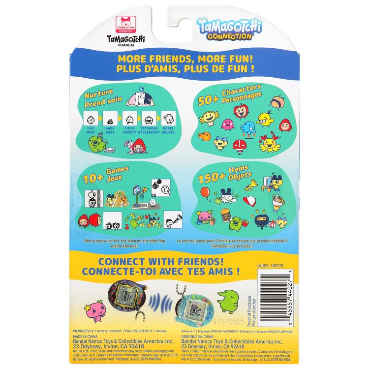 Tamagotchi Connection (Pool) - Image 8